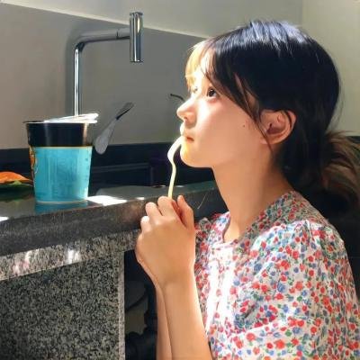 好人好日