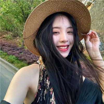 她和她的美丽岛